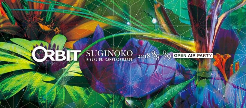 Orbit 2018 Open Air Party At Tba Chubu Chubu 2018 Ra