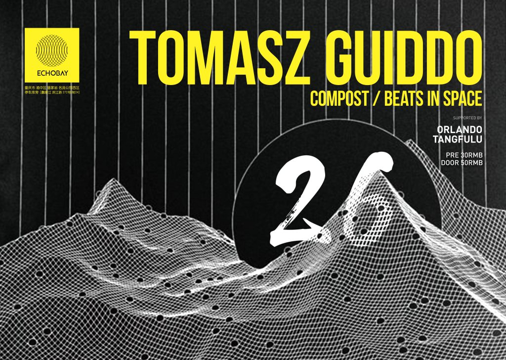 Tomasz Guiddo [Compost / Beats In Space] - Flyer front
