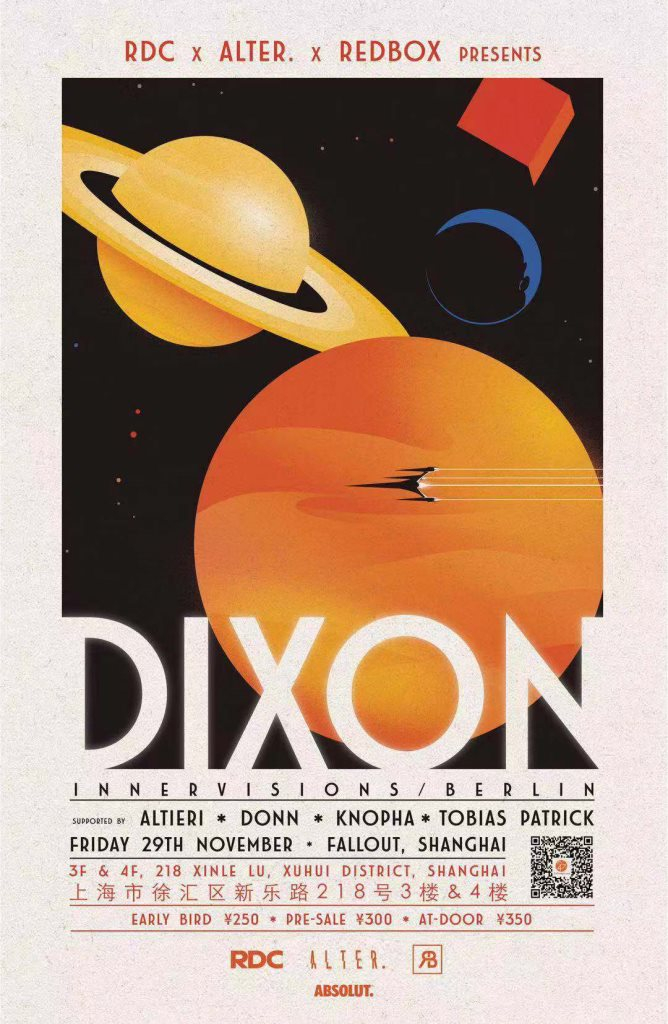 RDC X Alter. X Redbox presents Dixon (Innervisions/Berlin) - Flyer front