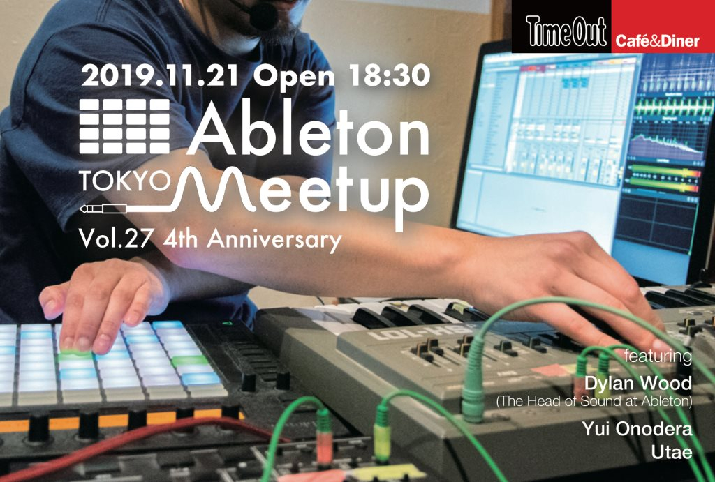 Ableton Meetup Tokyo Vol.27 4th Anniversary - Flyer front