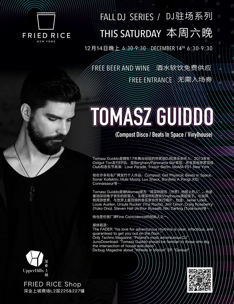 Tomasz Guiddo (Compost Disco / Beats In Space) - Flyer front