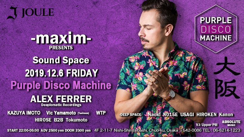 - Maxim - presents Sound Space with Purple Disco Machine - Flyer front