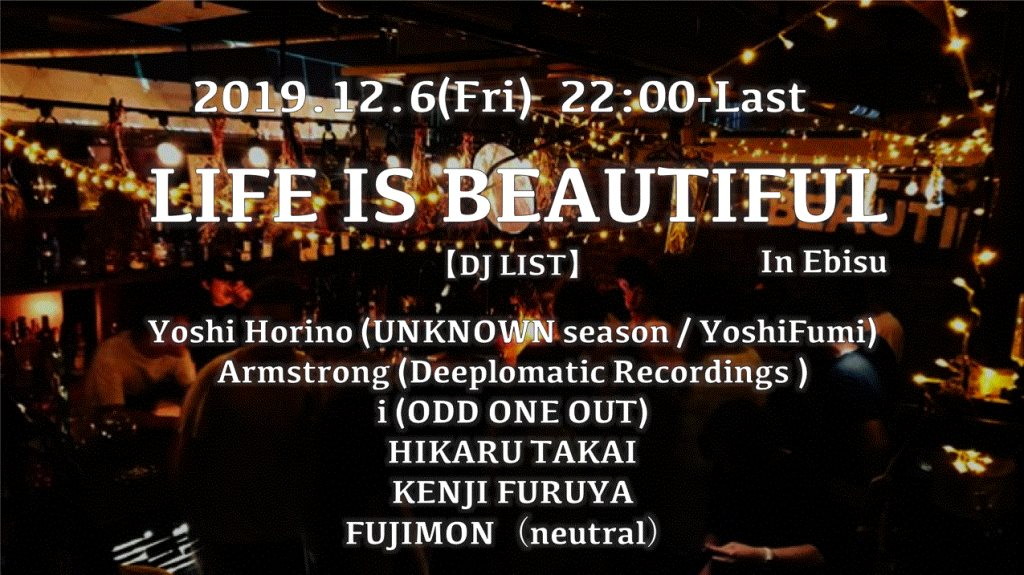 Life is Beautiful - Flyer front