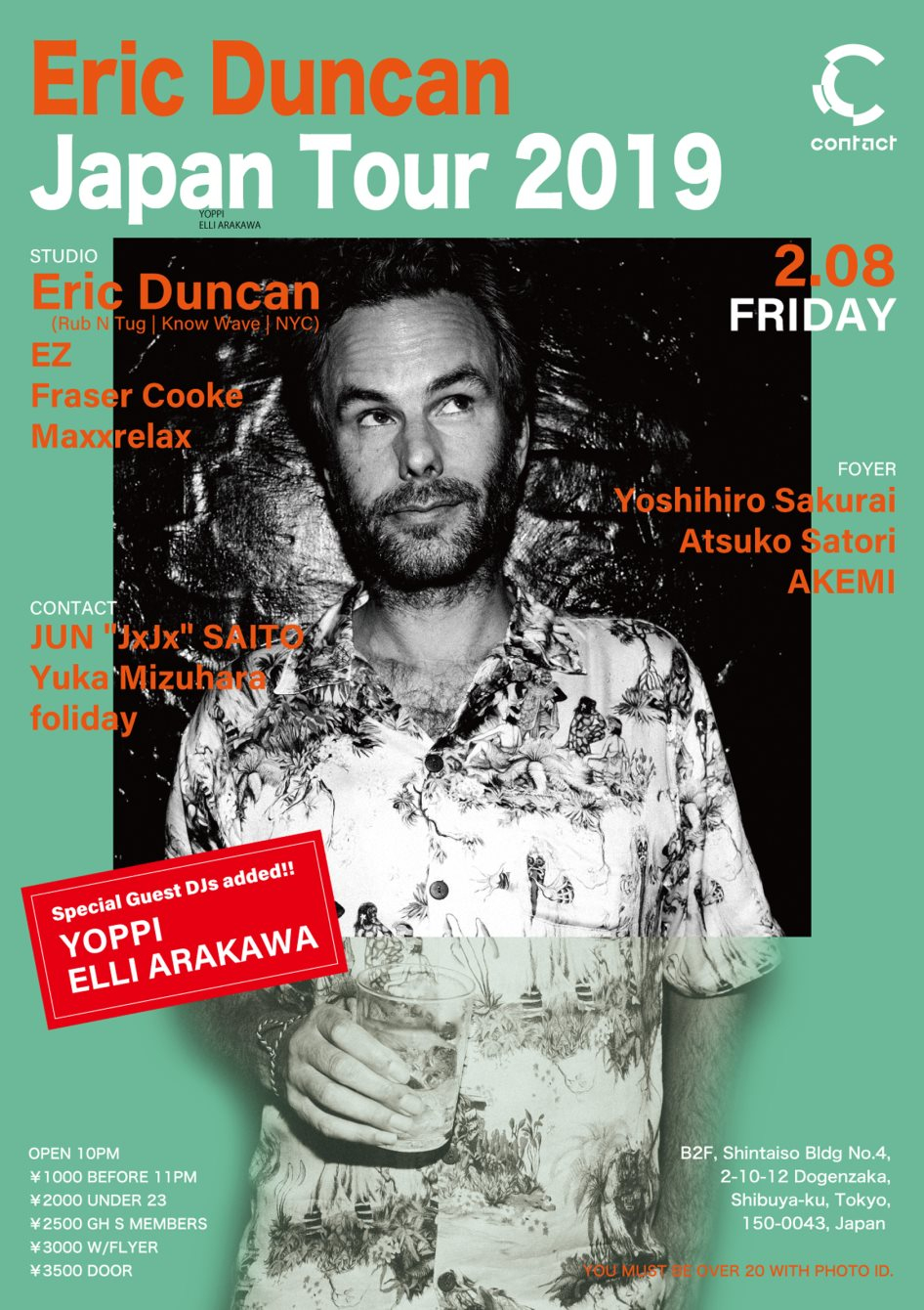 Eric Duncan Japan Tour 2019 - Flyer front