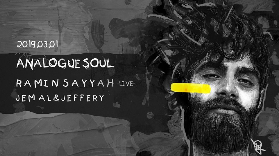 Analogue Soul by Ramin Sayyah S4e6 - Flyer front