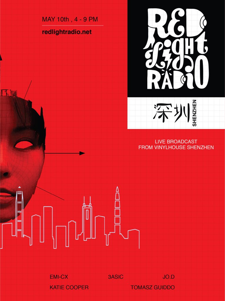 Red Light Radio Live From Shenzhen - Flyer front