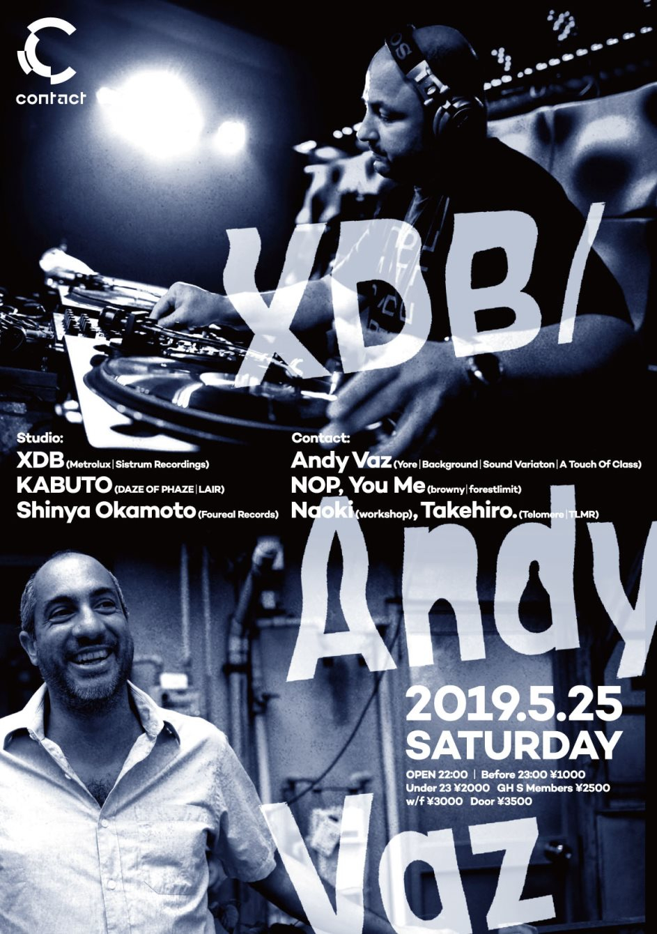 XDB, Andy Vaz - Flyer front