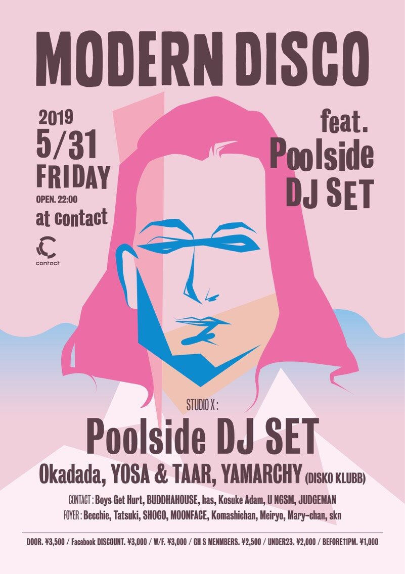 Modern Disco Feat. Poolside DJ Set - Flyer front