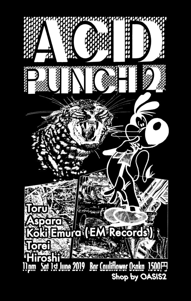Acid Punch 2 - Flyer front
