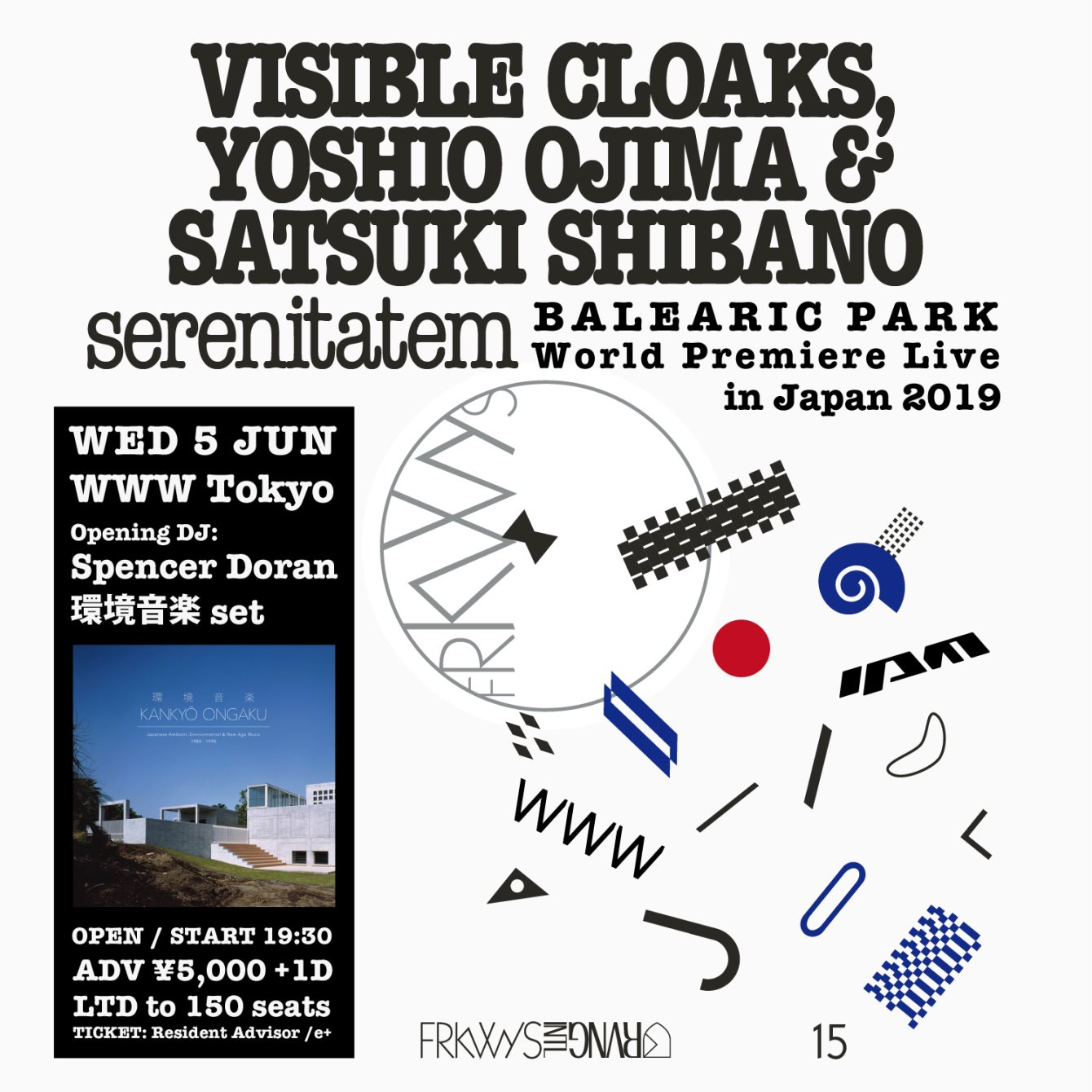 BP - Visible Cloaks, Yoshio Ojima & Satsuki Shibano -Serenitatem- World Premiere Live - Flyer front