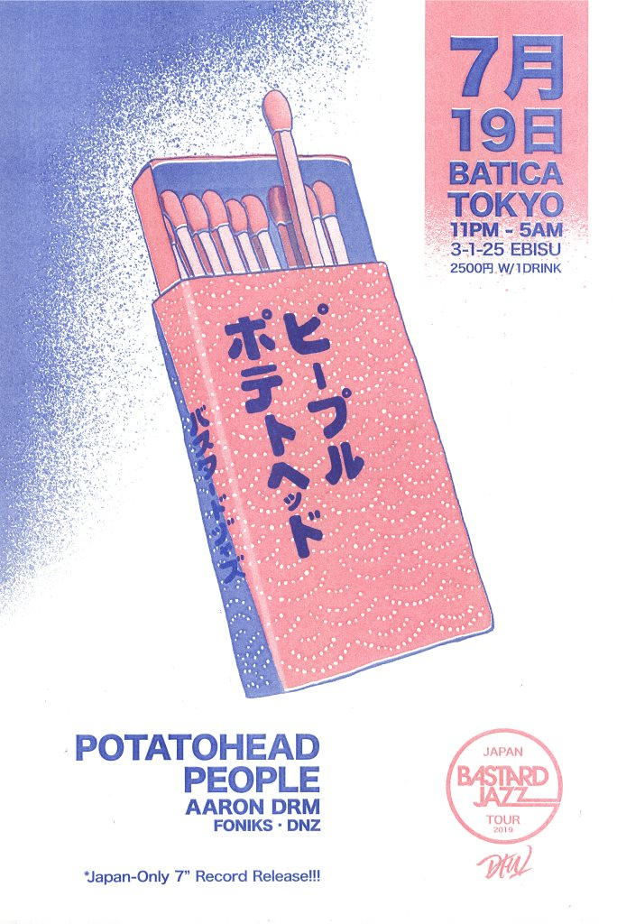 Potatohead People Bastard Jazz Japan Tour 19 At Batica Tokyo