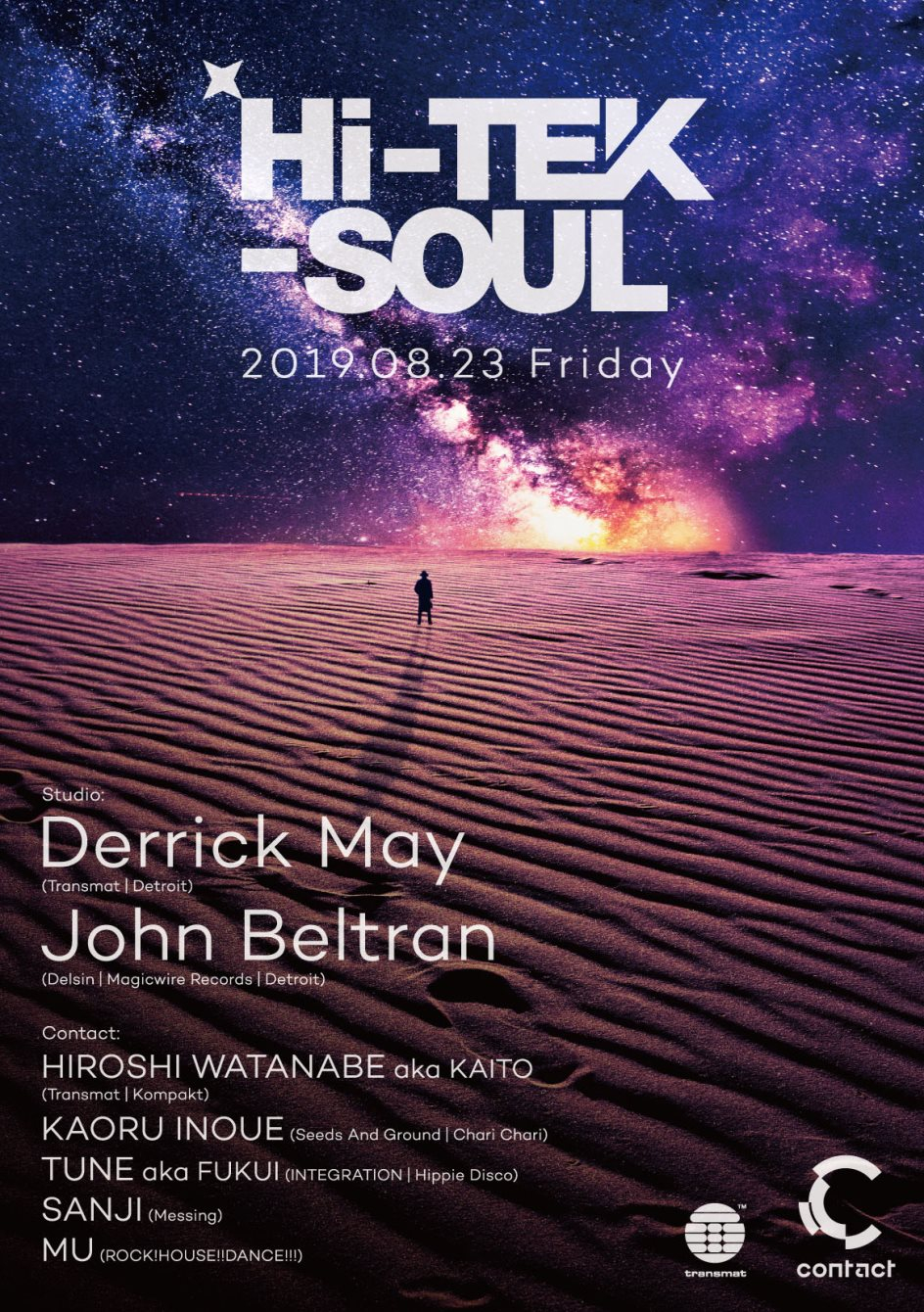 Hi-TEK-Soul Feat. Derrick May, John Beltran - Flyer front