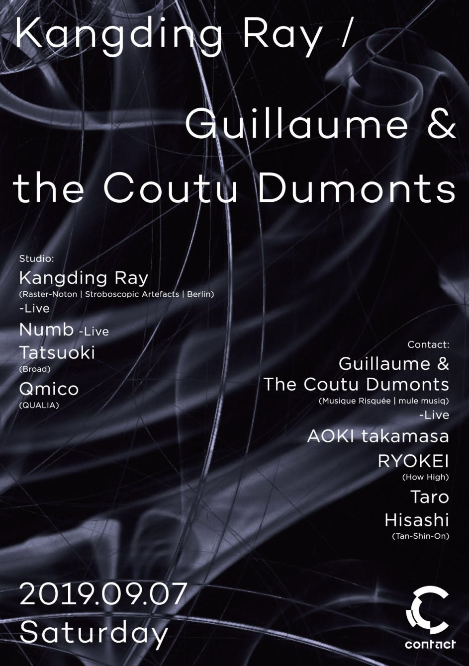Kangding Ray / Guillaume & the Coutu Dumonts - Flyer front