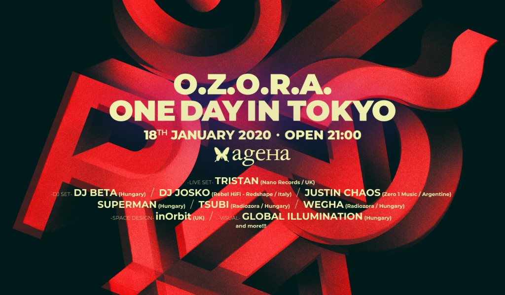 O.Z.O.R.A. One Day in Tokyo 2020 - Flyer front
