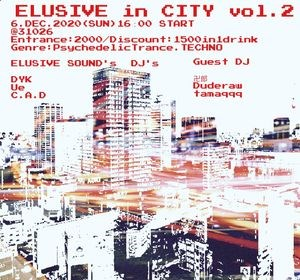 Elusive in City Vol2 - Flyer front
