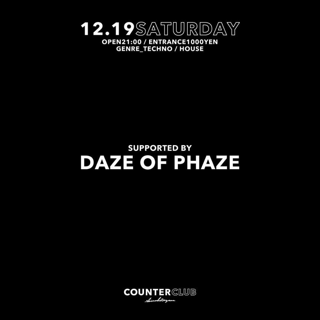 Daze Of Phaze - Flyer front