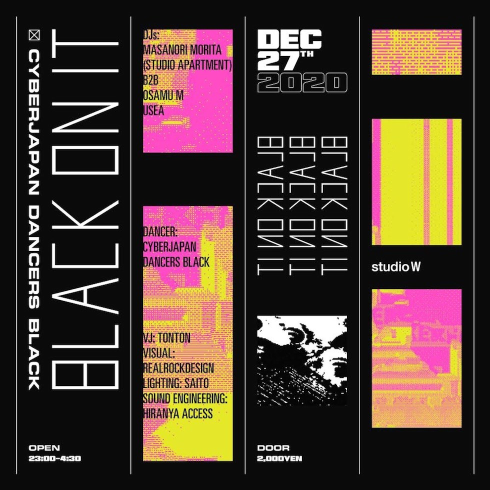 Studio W -Black ON IT × Cyberjapan Dancers Black- - Flyer front