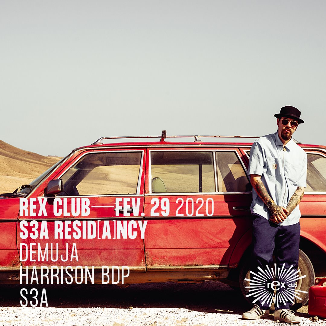 S3A Residency: Demuja, Harrisson BDP, S3A - Flyer front