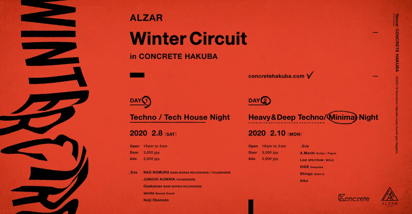 Alzar Winter Circuit Day2 - Flyer front