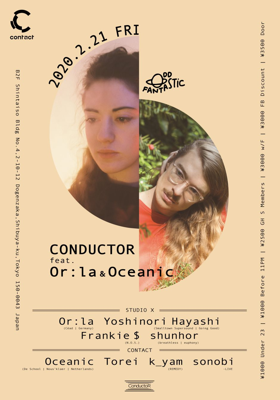 Conductor Feat. Or:la & Oceanic - Flyer front