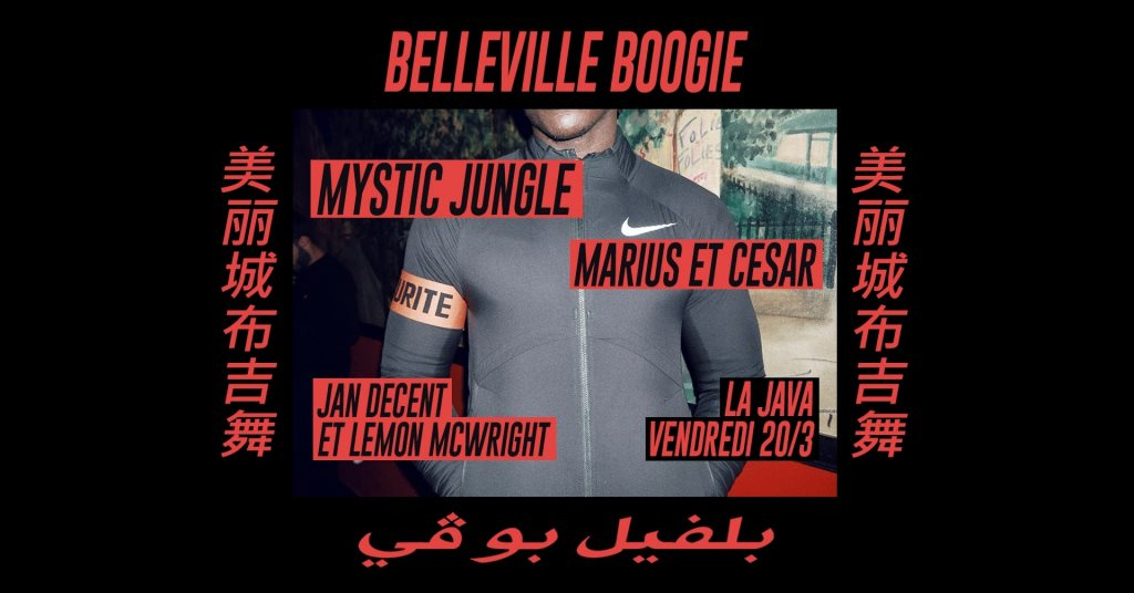 Belleville Boogie: Mystic Jungle, Marius & Cesar, Residents Belleville Boogie: Mystic Jungle, - Flyer front
