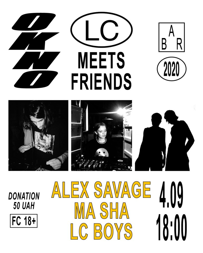 LC Meets Friends: Alex Savage / MA SHA / LC Boys - Flyer front