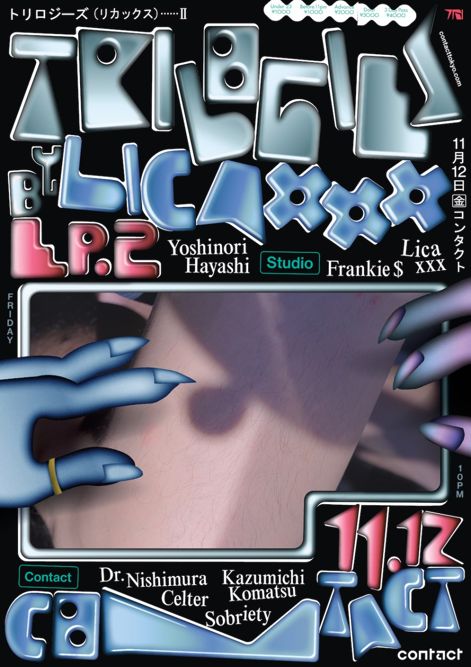 Trilogies -Licaxxx- Episode 2 - Flyer front