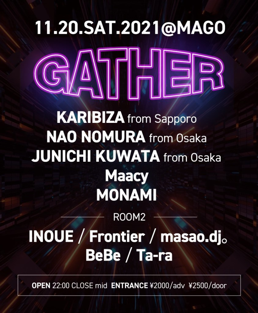 Gather - Flyer front