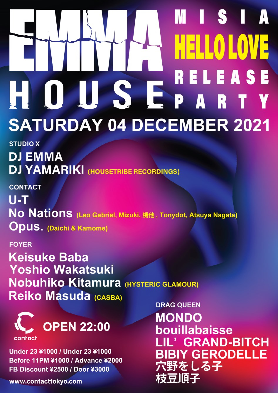 Emma House - Misia “HELLO LOVE” Release Party - - Flyer front