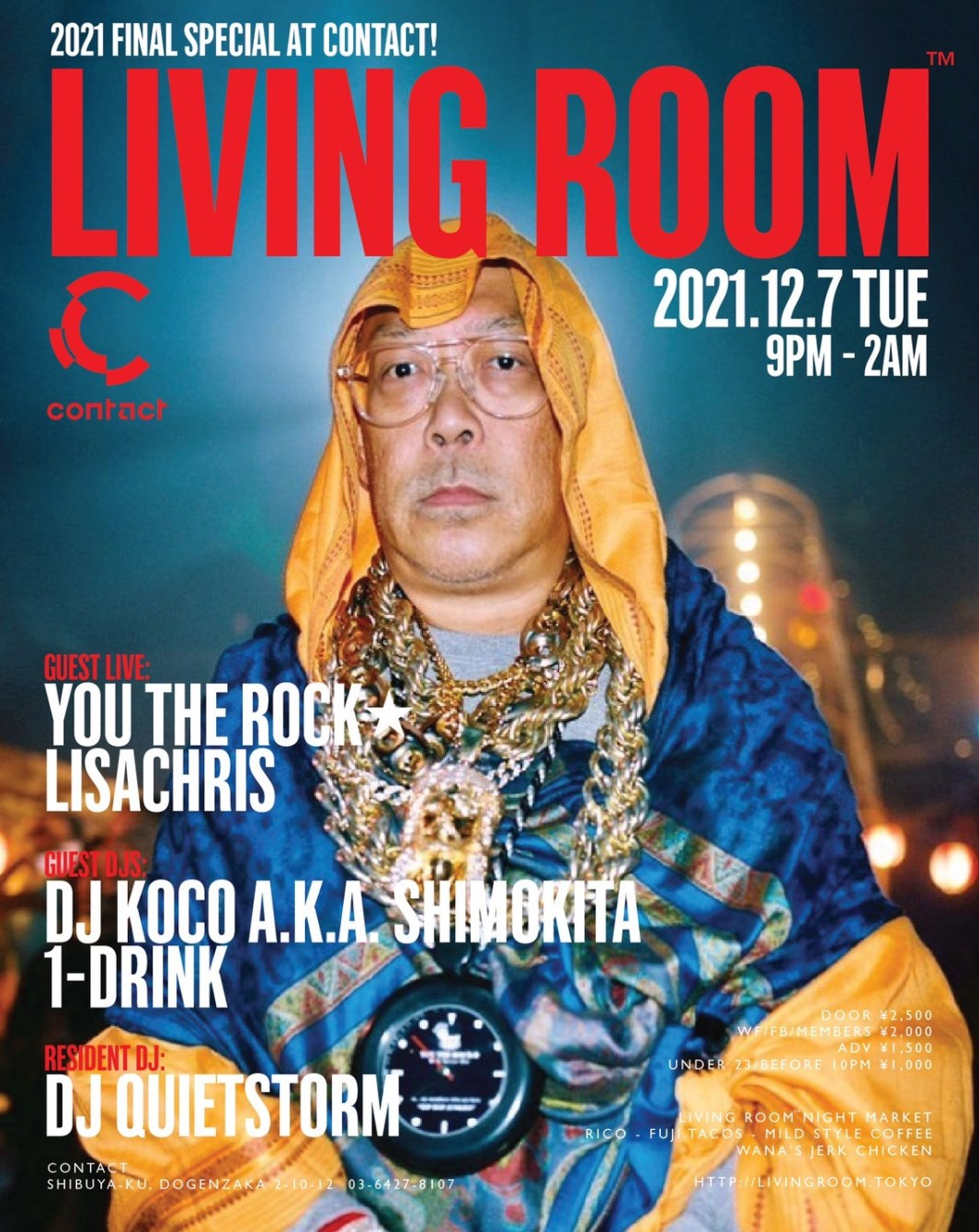 Living Room™ - Flyer back