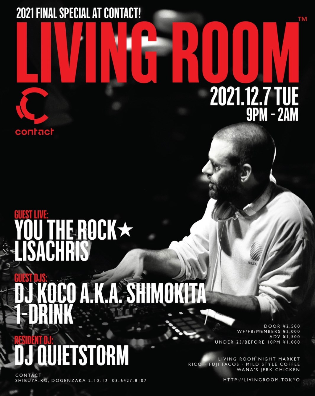 Living Room™ - Flyer front