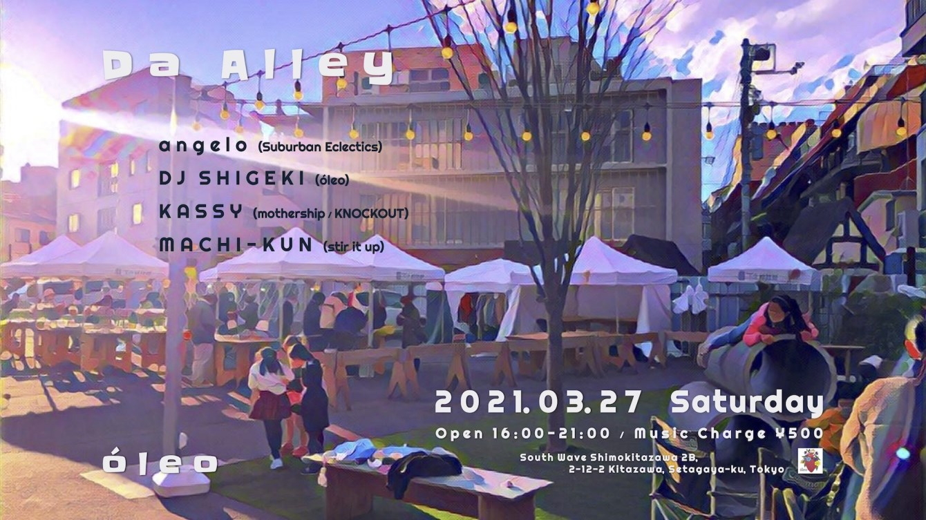 Da Alley At Oleo Tokyo