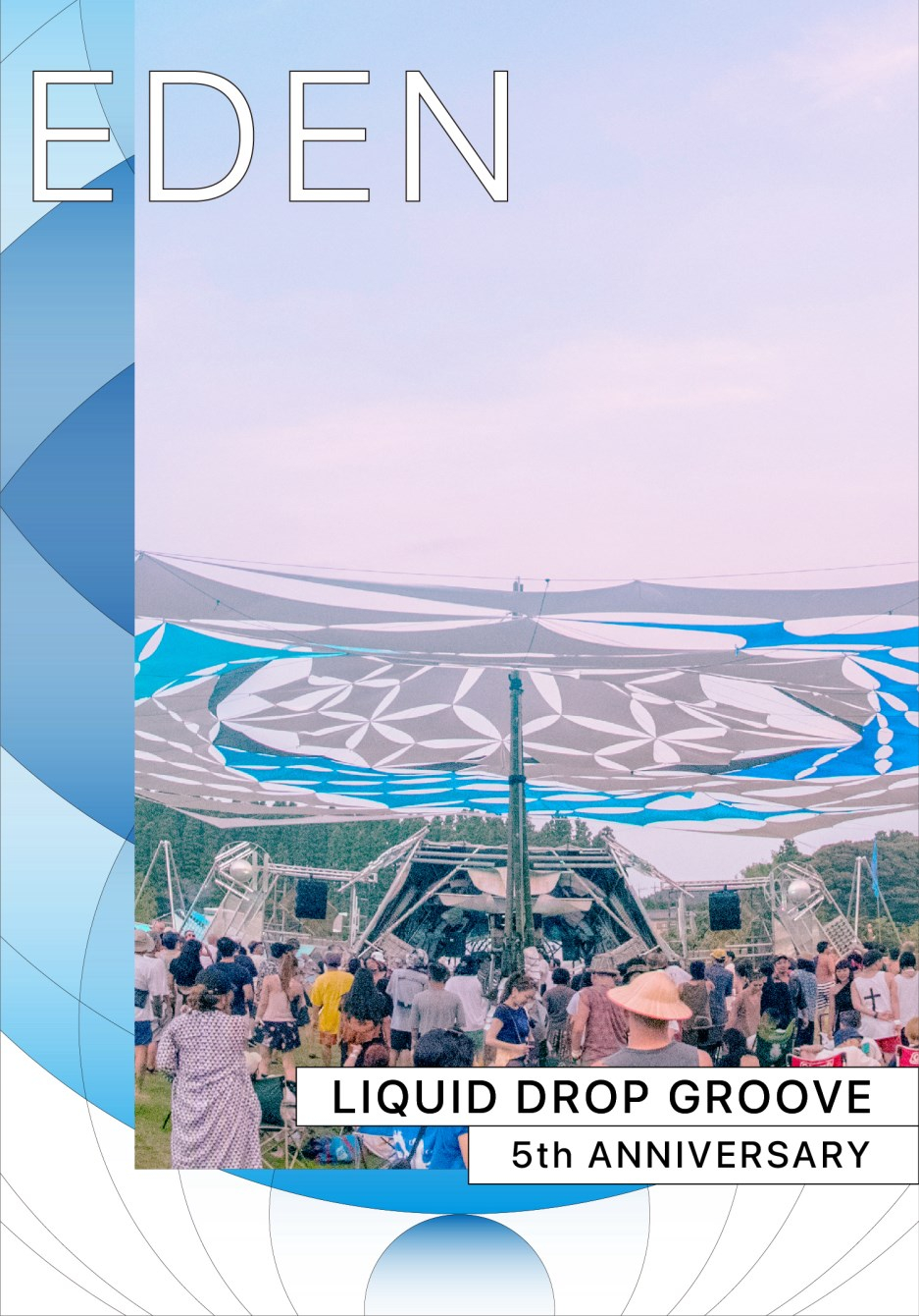Liquid Drop Groove 5th Anniversary the Open Air Feat. Katharsis Eden - Flyer back