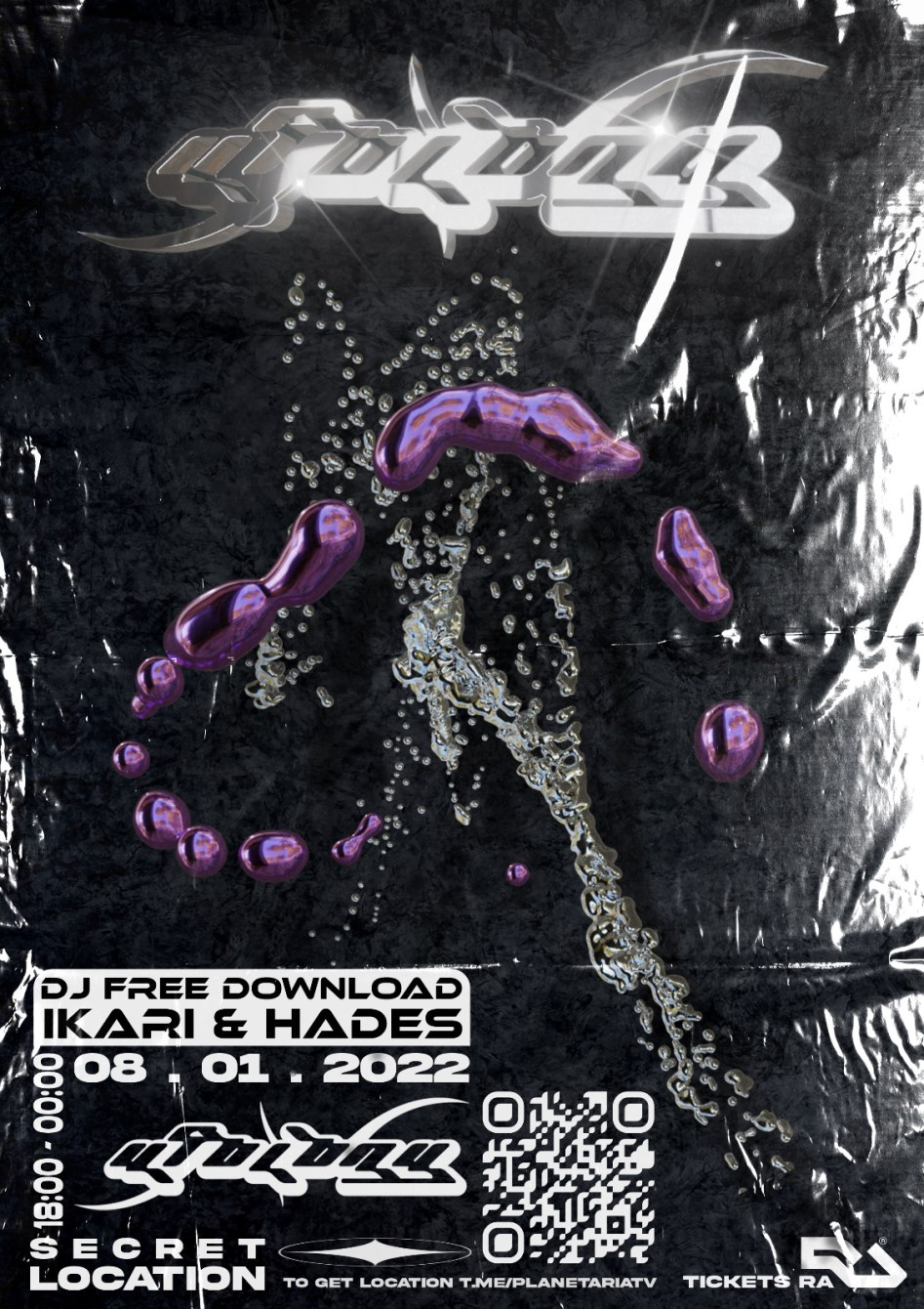 Ufology #24 with Dj Free Download, Ikari & Hades - Flyer front