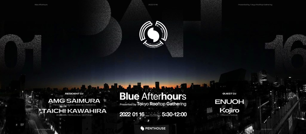 Blue Afterhours 5:30am-12noon, Enuoh, Kojiro, AMG Saimura, Taichi Kawahira - Flyer back