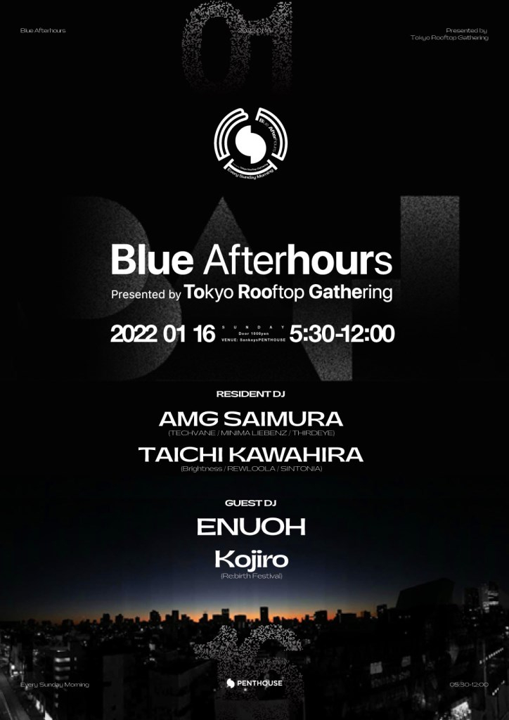 Blue Afterhours 5:30am-12noon, Enuoh, Kojiro, AMG Saimura, Taichi Kawahira - Flyer front