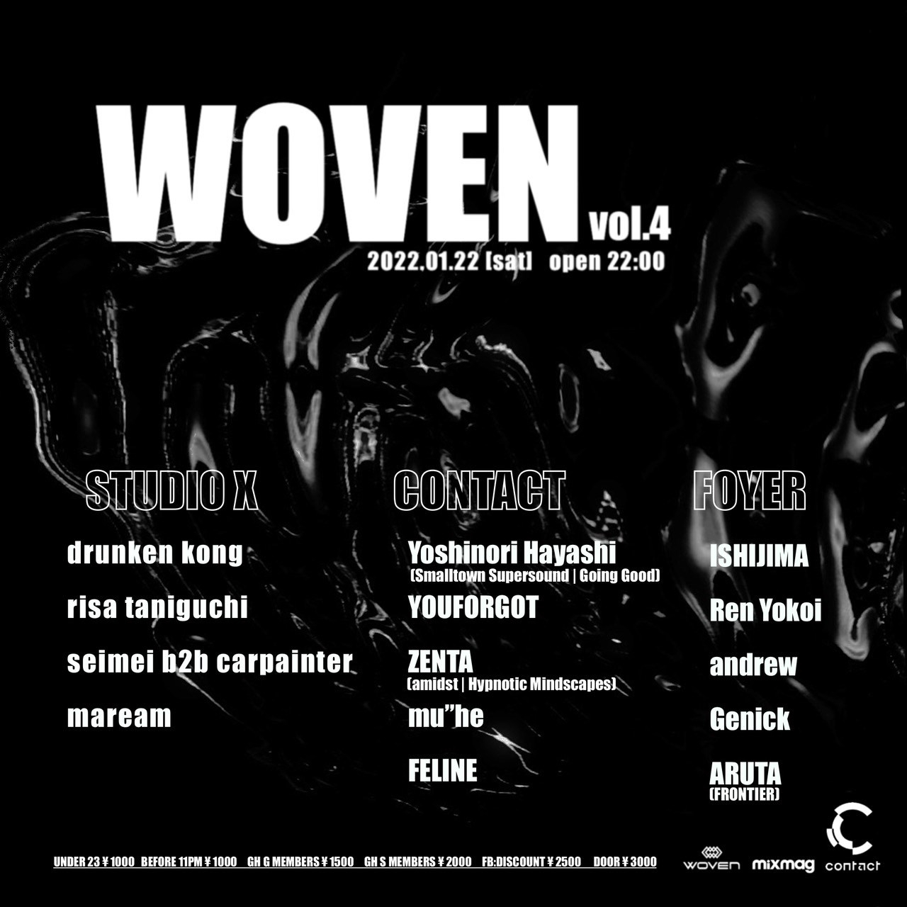 Woven Vol.4 by Mixmag Japan - Flyer front