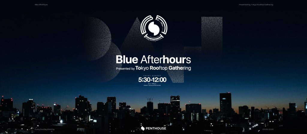 Blue Afterhours AMG Saimura - Flyer back