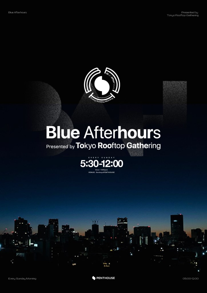 Blue Afterhours AMG Saimura - Flyer front