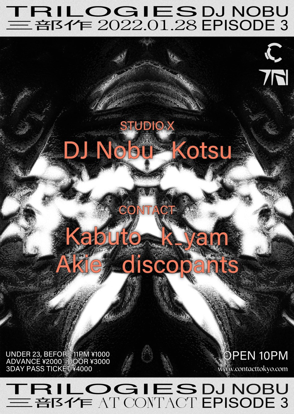 Trilogies -DJ Nobu- Episode 3 - Flyer front