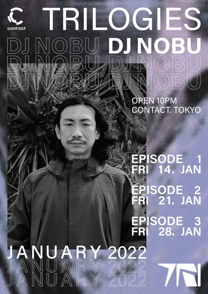 Trilogies -DJ Nobu- Episode 3 - Flyer back