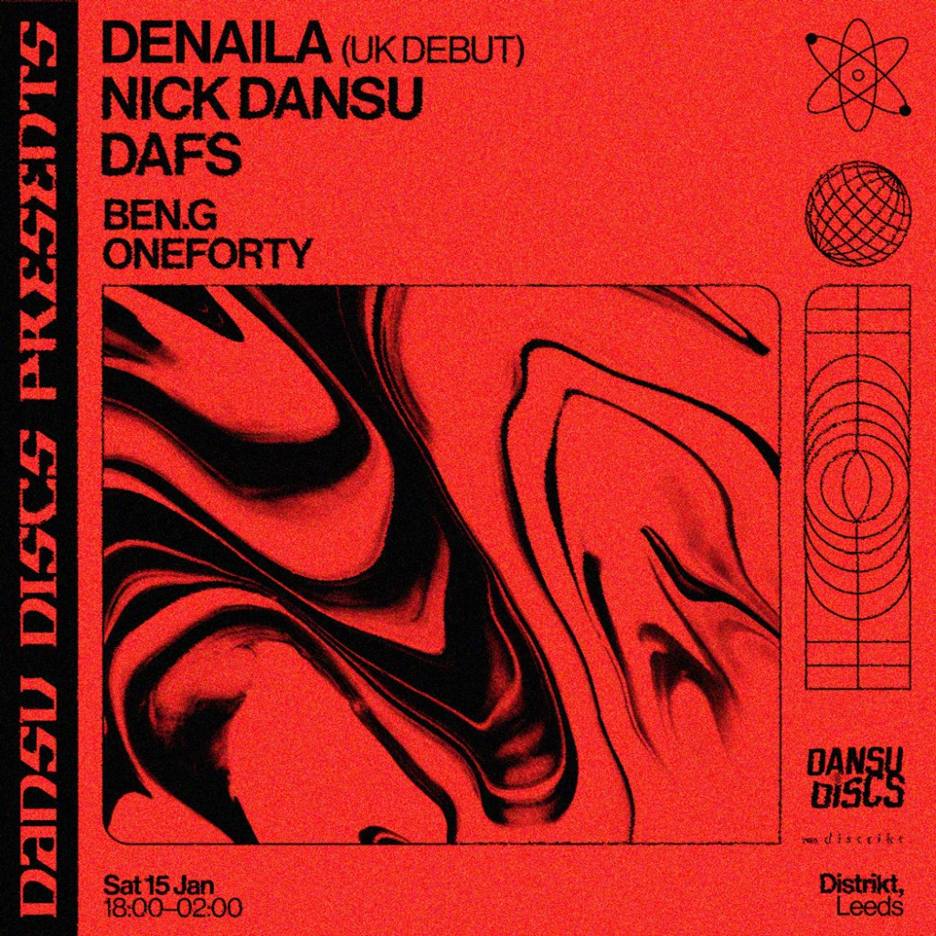 Dansu Discs presents: Denaila (UK Debut) [Free Entry] - Flyer front