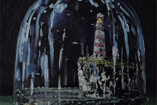 The Caretaker soundtracks Patience (After Sebald) image