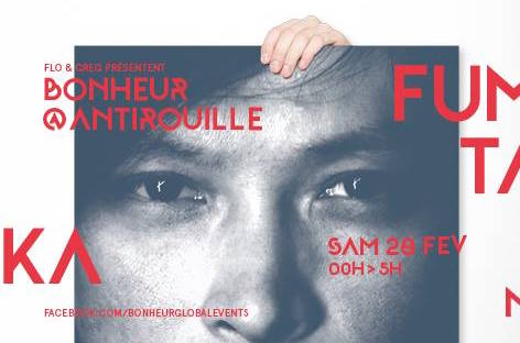 DJ Tennis plays Bonheur in Montpellier image