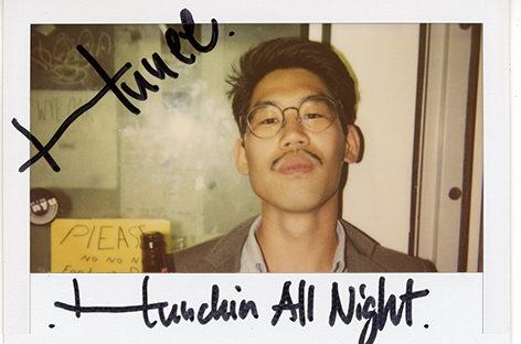 Hunee compiles Hunchin All Night for Rush Hour image
