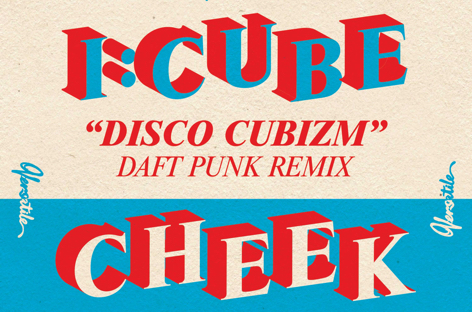 Daft Punk's 'Disco Cubizm' remix gets reissued as Versatile celebrates 20 years image