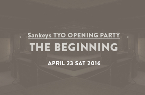 Sankeys to open new venue in Tokyo image