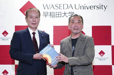 Haruki Murakami to donate vinyl collection and manuscripts to Tokyo's Waseda University image