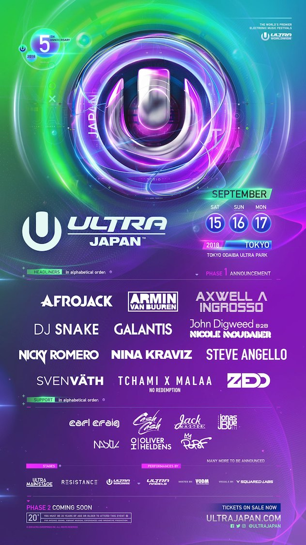 Ultra Japan Upcoming Events Tickets News Ultra Japan Upcoming Events Tickets News