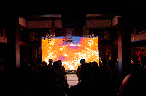 Dj Krush Artist Profile